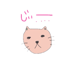 Fukuoka cat.Sasami chan sticker #3124236