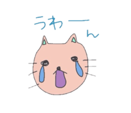 Fukuoka cat.Sasami chan sticker #3124239
