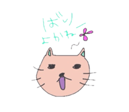 Fukuoka cat.Sasami chan sticker #3124241