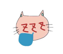 Fukuoka cat.Sasami chan sticker #3124242