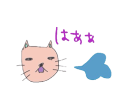 Fukuoka cat.Sasami chan sticker #3124246