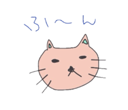 Fukuoka cat.Sasami chan sticker #3124249