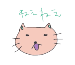 Fukuoka cat.Sasami chan sticker #3124250