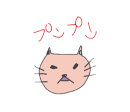 Fukuoka cat.Sasami chan sticker #3124253