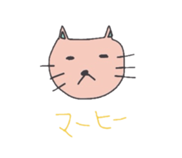 Fukuoka cat.Sasami chan sticker #3124254