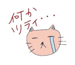 Fukuoka cat.Sasami chan sticker #3124257