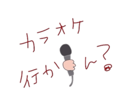 Fukuoka cat.Sasami chan sticker #3124262