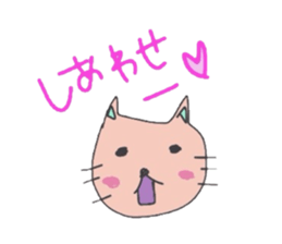 Fukuoka cat.Sasami chan sticker #3124266