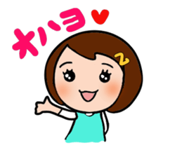 OTOMEnaHARUchan sticker #3124267