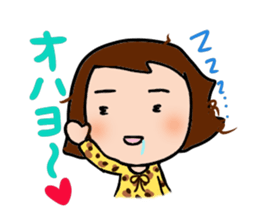 OTOMEnaHARUchan sticker #3124268