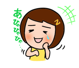 OTOMEnaHARUchan sticker #3124269