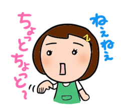OTOMEnaHARUchan sticker #3124273