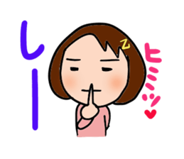 OTOMEnaHARUchan sticker #3124275