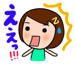 OTOMEnaHARUchan sticker #3124278