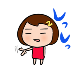 OTOMEnaHARUchan sticker #3124281