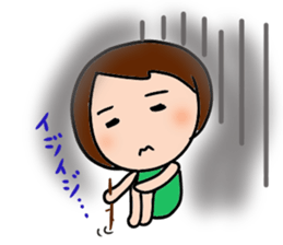 OTOMEnaHARUchan sticker #3124283