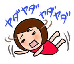 OTOMEnaHARUchan sticker #3124284