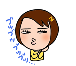 OTOMEnaHARUchan sticker #3124289