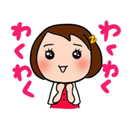 OTOMEnaHARUchan sticker #3124296