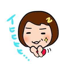 OTOMEnaHARUchan sticker #3124297