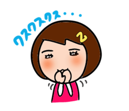 OTOMEnaHARUchan sticker #3124299