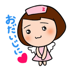 OTOMEnaHARUchan sticker #3124300