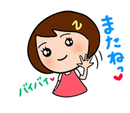 OTOMEnaHARUchan sticker #3124303