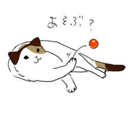 Katyusha of the tortoiseshell cat sticker #3124406