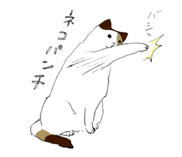 Katyusha of the tortoiseshell cat sticker #3124409