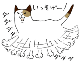 Katyusha of the tortoiseshell cat sticker #3124419