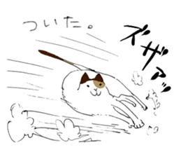 Katyusha of the tortoiseshell cat sticker #3124422