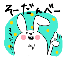 I love Saitama Daily ed. sticker #3124427