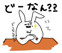 I love Saitama Daily ed. sticker #3124431