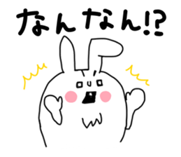 I love Saitama Daily ed. sticker #3124432