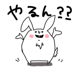 I love Saitama Daily ed. sticker #3124433