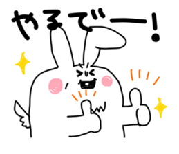 I love Saitama Daily ed. sticker #3124437