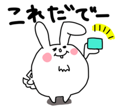 I love Saitama Daily ed. sticker #3124438