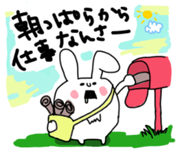 I love Saitama Daily ed. sticker #3124440