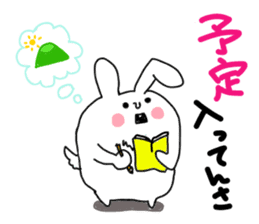 I love Saitama Daily ed. sticker #3124441