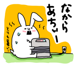 I love Saitama Daily ed. sticker #3124443