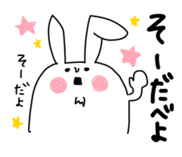 I love Saitama Daily ed. sticker #3124455