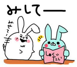 I love Saitama Daily ed. sticker #3124460