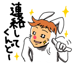 I love Saitama Daily ed. sticker #3124462