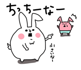 I love Saitama Daily ed. sticker #3124466