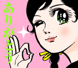 Japanese manga "Sign as V" sticker #3124510