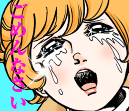 Japanese manga "Sign as V" sticker #3124514