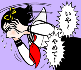 Japanese manga "Sign as V" sticker #3124516