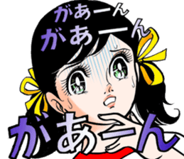 Japanese manga "Sign as V" sticker #3124517