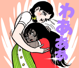 Japanese manga "Sign as V" sticker #3124519