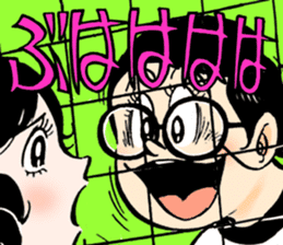 Japanese manga "Sign as V" sticker #3124520